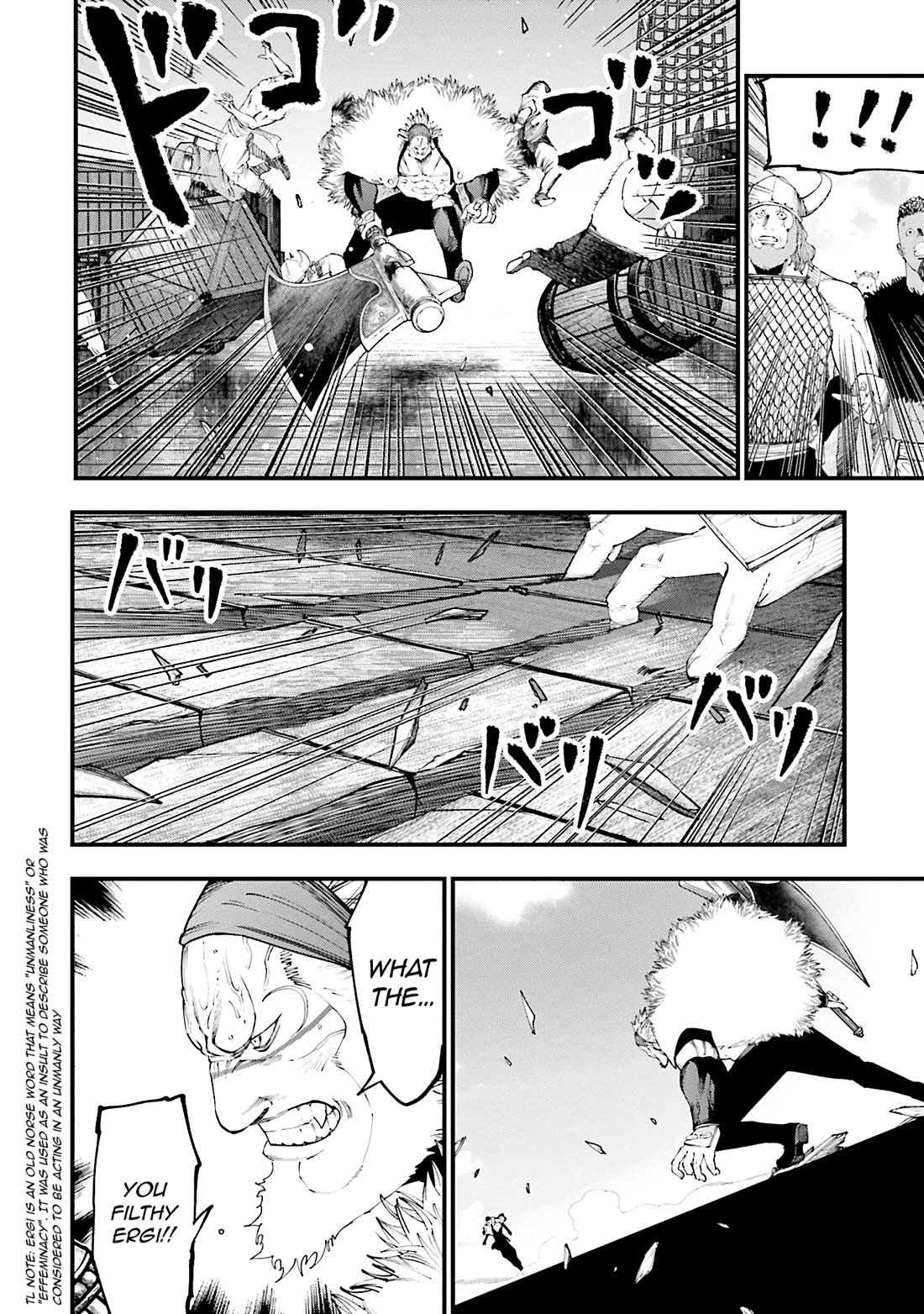 Record of Ragnarok: Jack the Ripper Case Files chapter 35 page 15