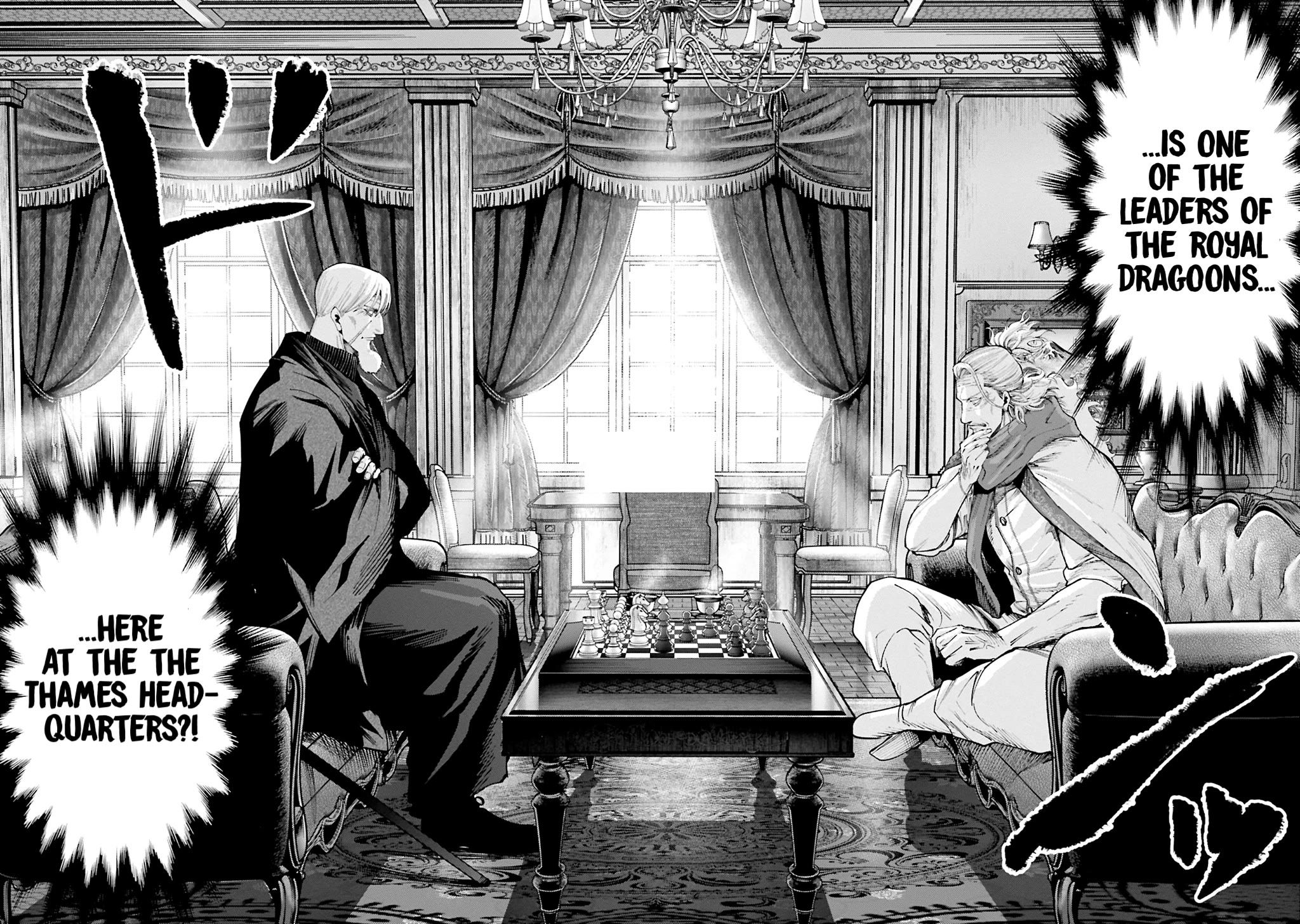 Record of Ragnarok: Jack the Ripper Case Files chapter 35 page 2