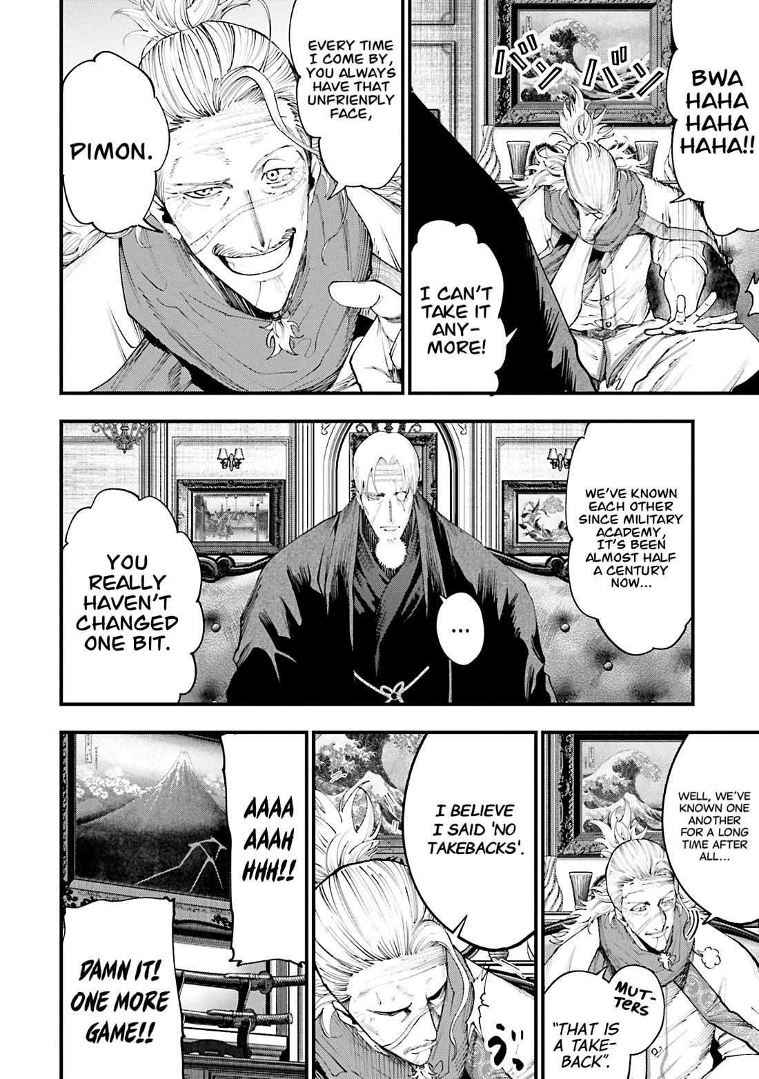 Record of Ragnarok: Jack the Ripper Case Files chapter 35 page 5