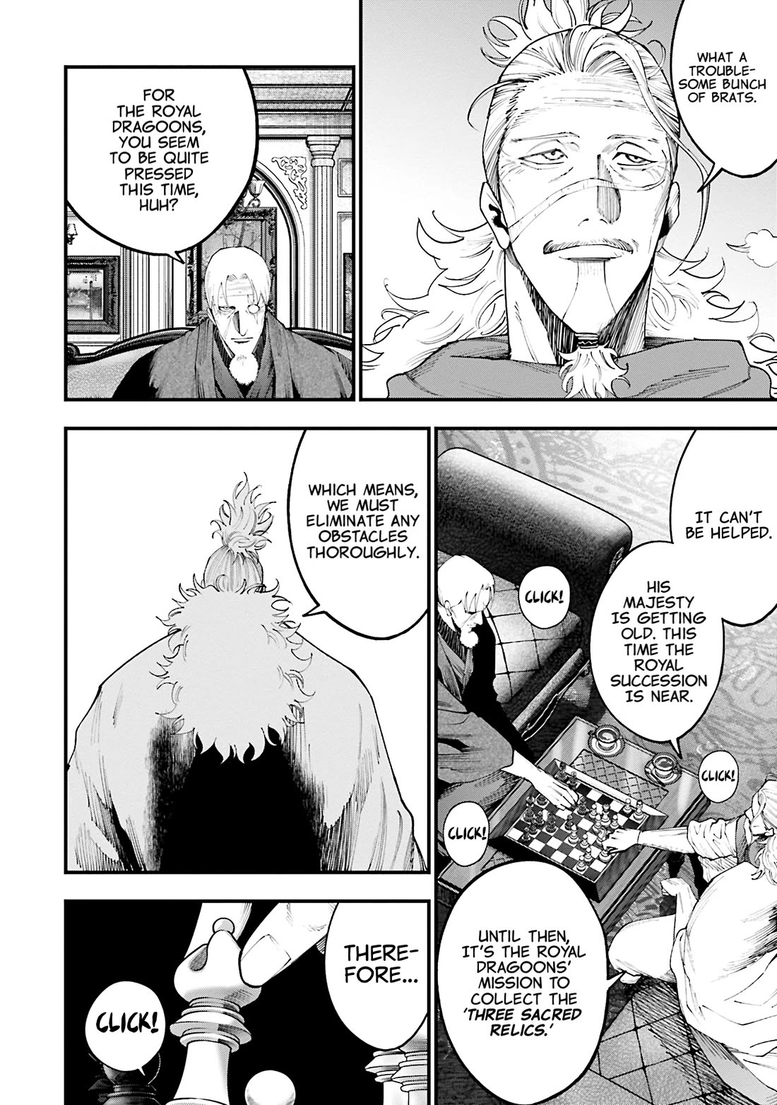 Record of Ragnarok: Jack the Ripper Case Files chapter 35 page 7