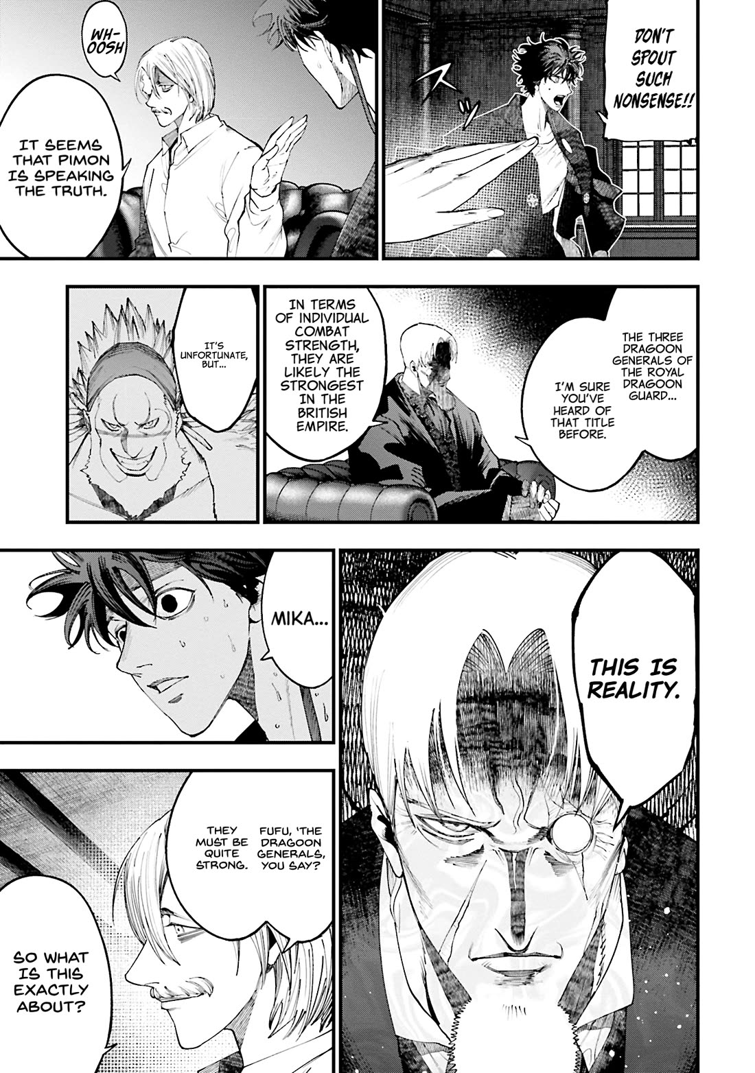 Record of Ragnarok: Jack the Ripper Case Files chapter 36 page 15