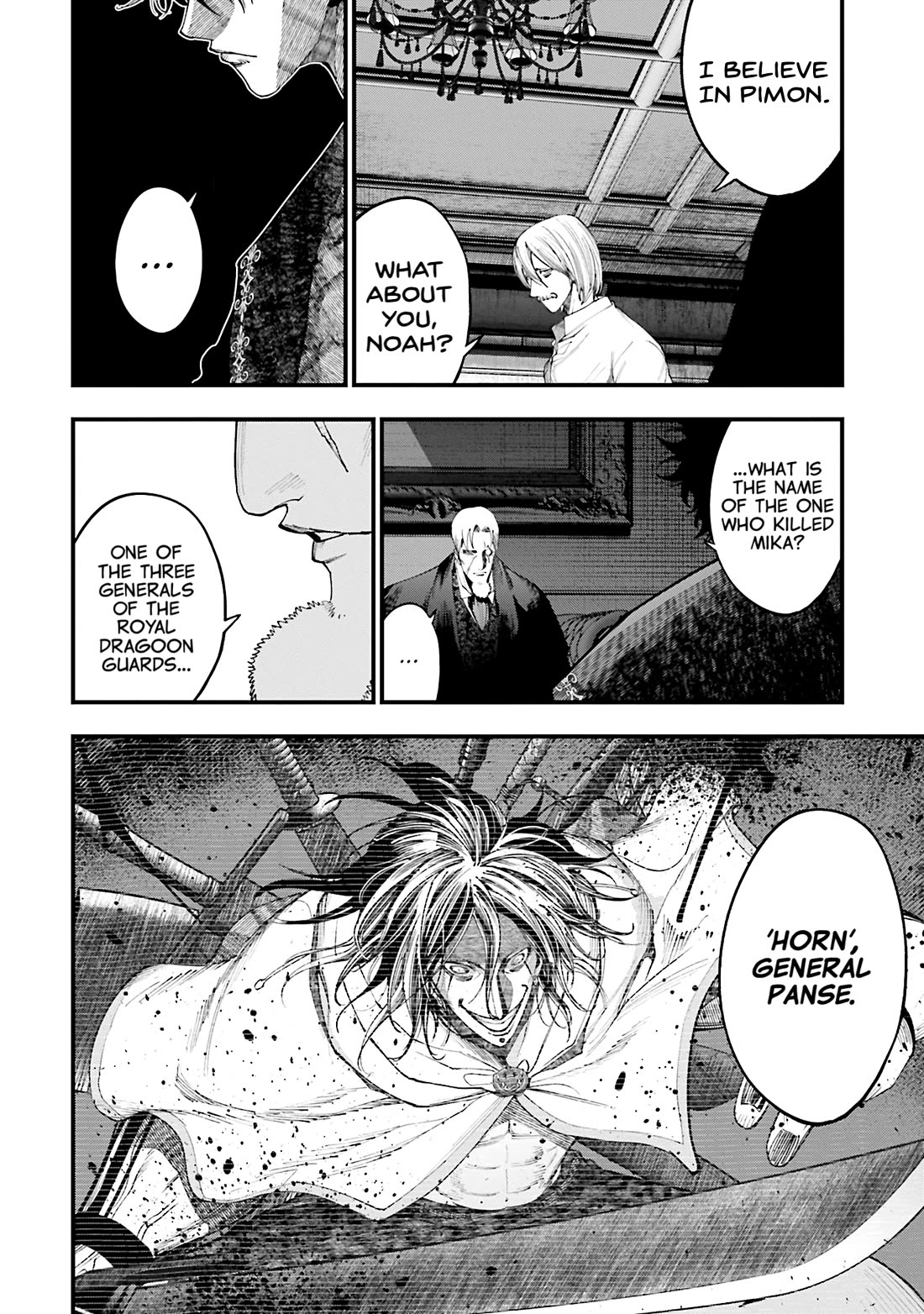 Record of Ragnarok: Jack the Ripper Case Files chapter 36 page 18