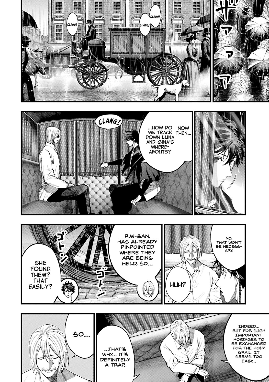 Record of Ragnarok: Jack the Ripper Case Files chapter 36 page 6