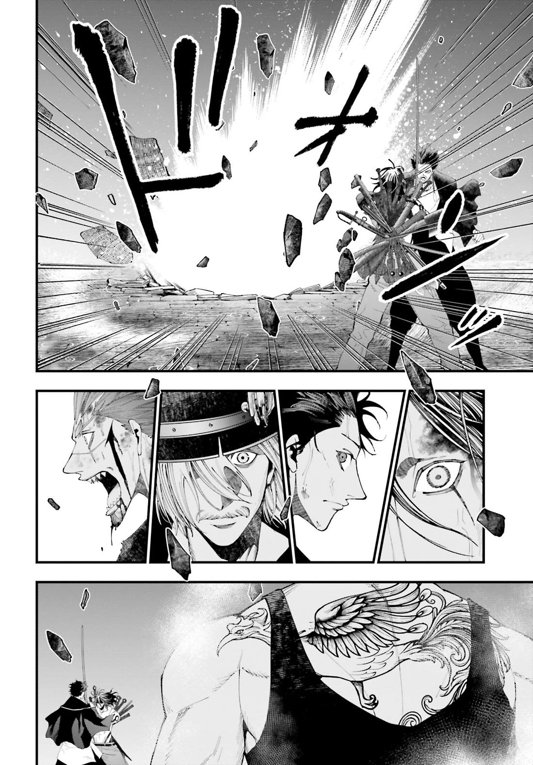 Record of Ragnarok: Jack the Ripper Case Files chapter 38 page 14