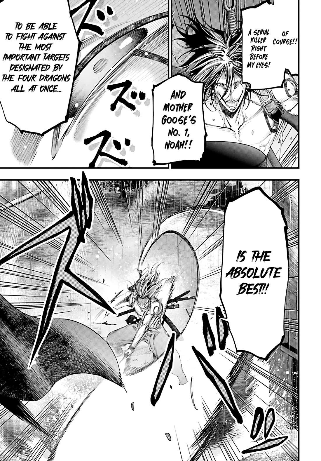 Record of Ragnarok: Jack the Ripper Case Files chapter 38 page 3