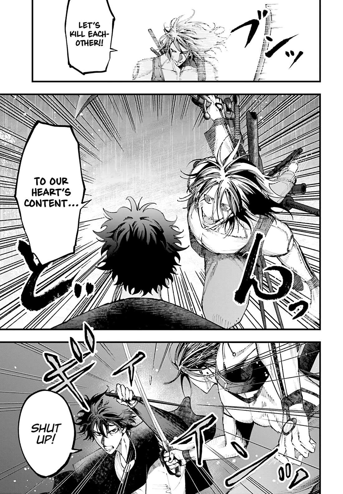 Record of Ragnarok: Jack the Ripper Case Files chapter 38 page 5