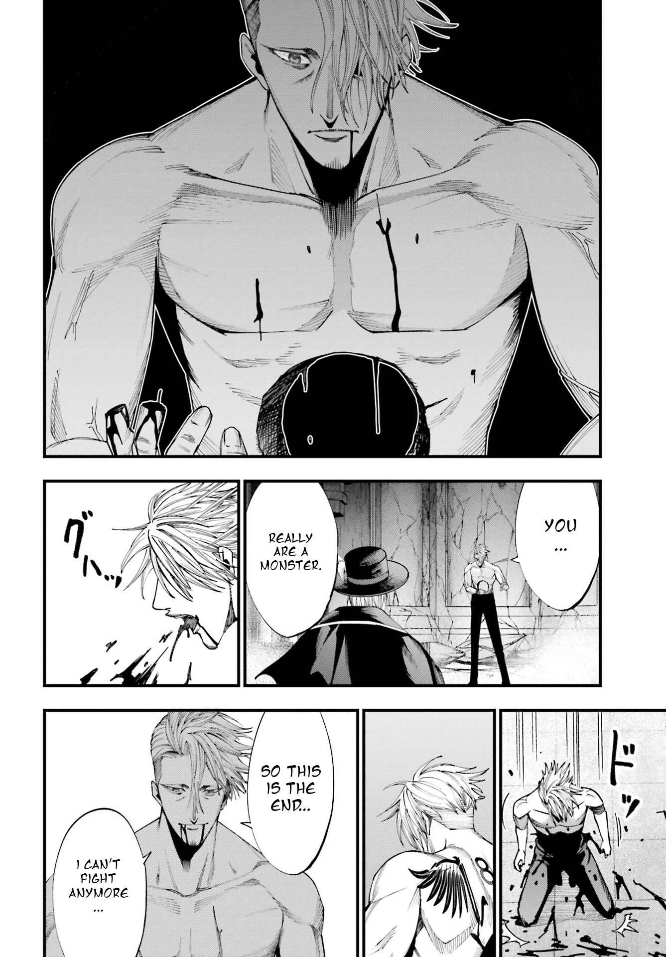 Record of Ragnarok: Jack the Ripper Case Files chapter 4 page 24