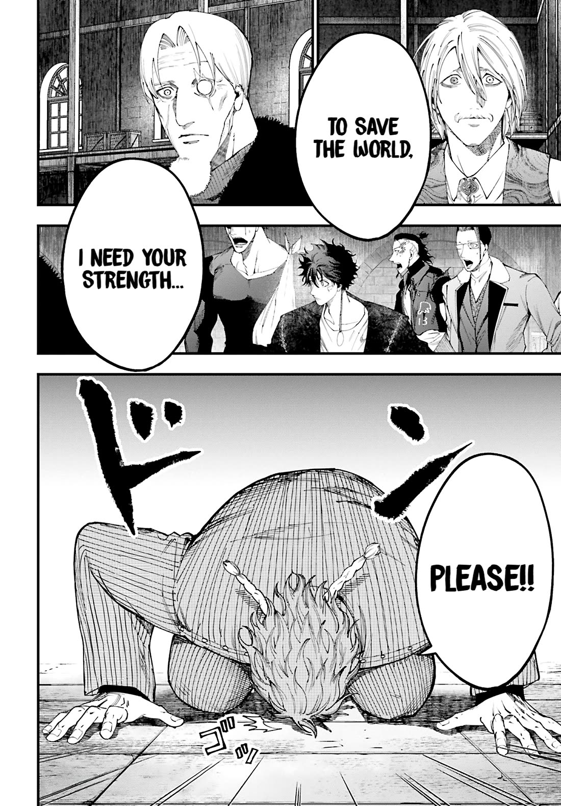 Record of Ragnarok: Jack the Ripper Case Files chapter 40 page 17