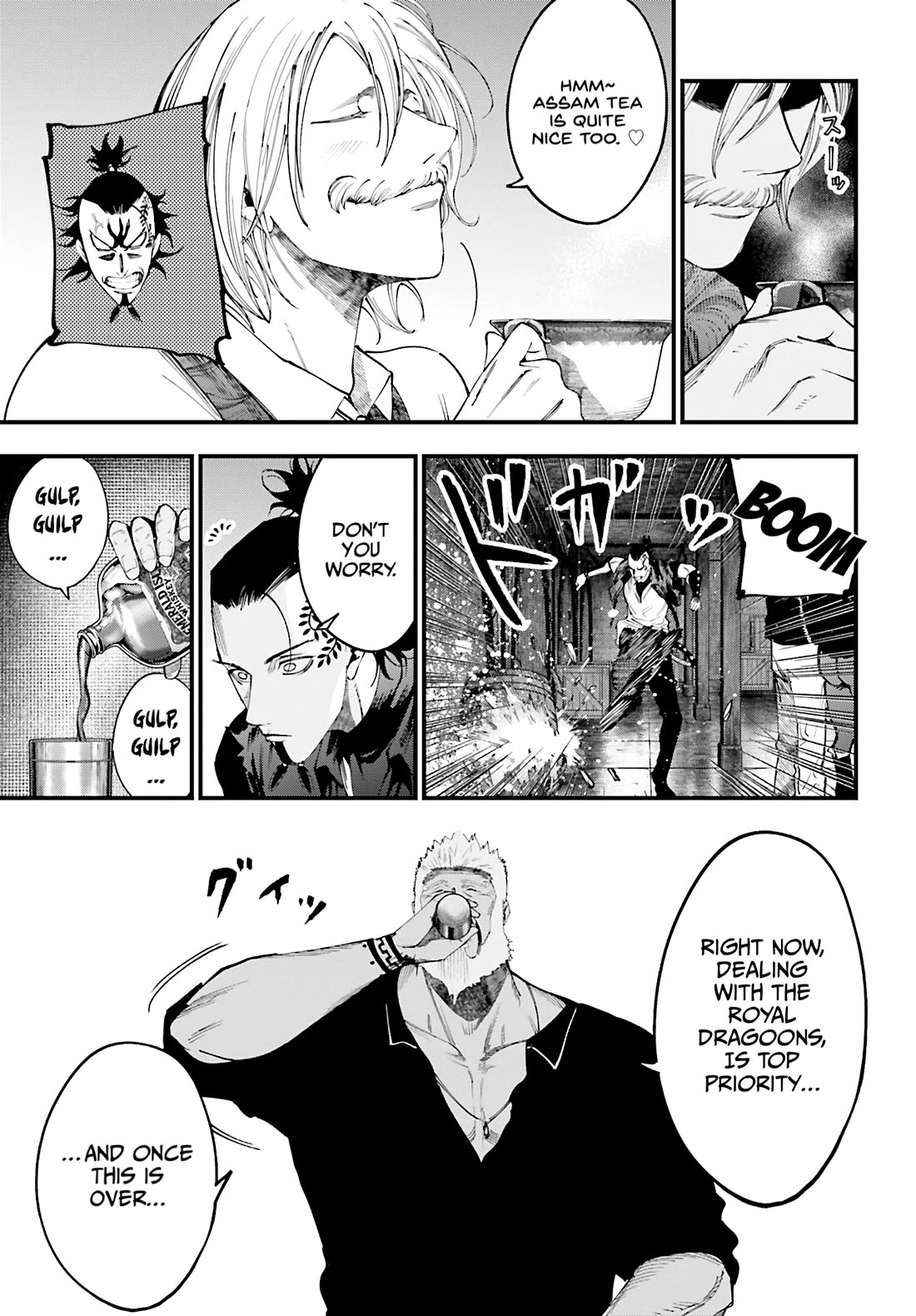 Record of Ragnarok: Jack the Ripper Case Files chapter 40 page 8