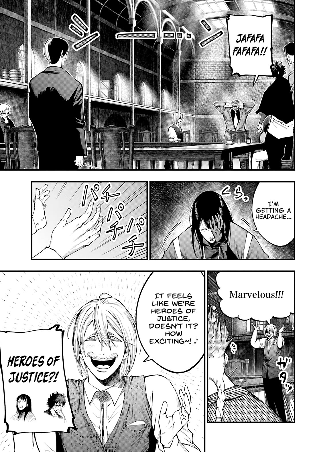 Record of Ragnarok: Jack the Ripper Case Files chapter 41 page 21