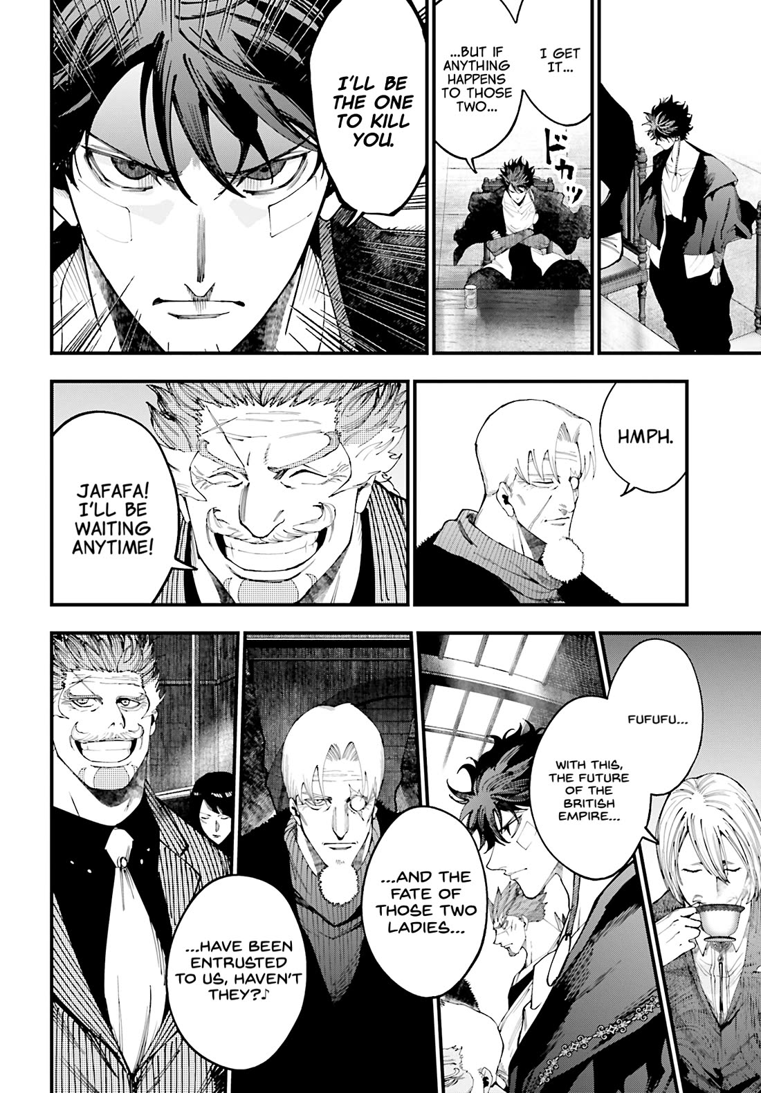 Record of Ragnarok: Jack the Ripper Case Files chapter 42 page 16