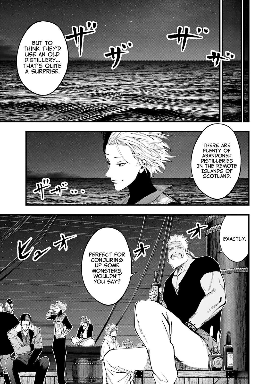 Record of Ragnarok: Jack the Ripper Case Files chapter 42 page 19