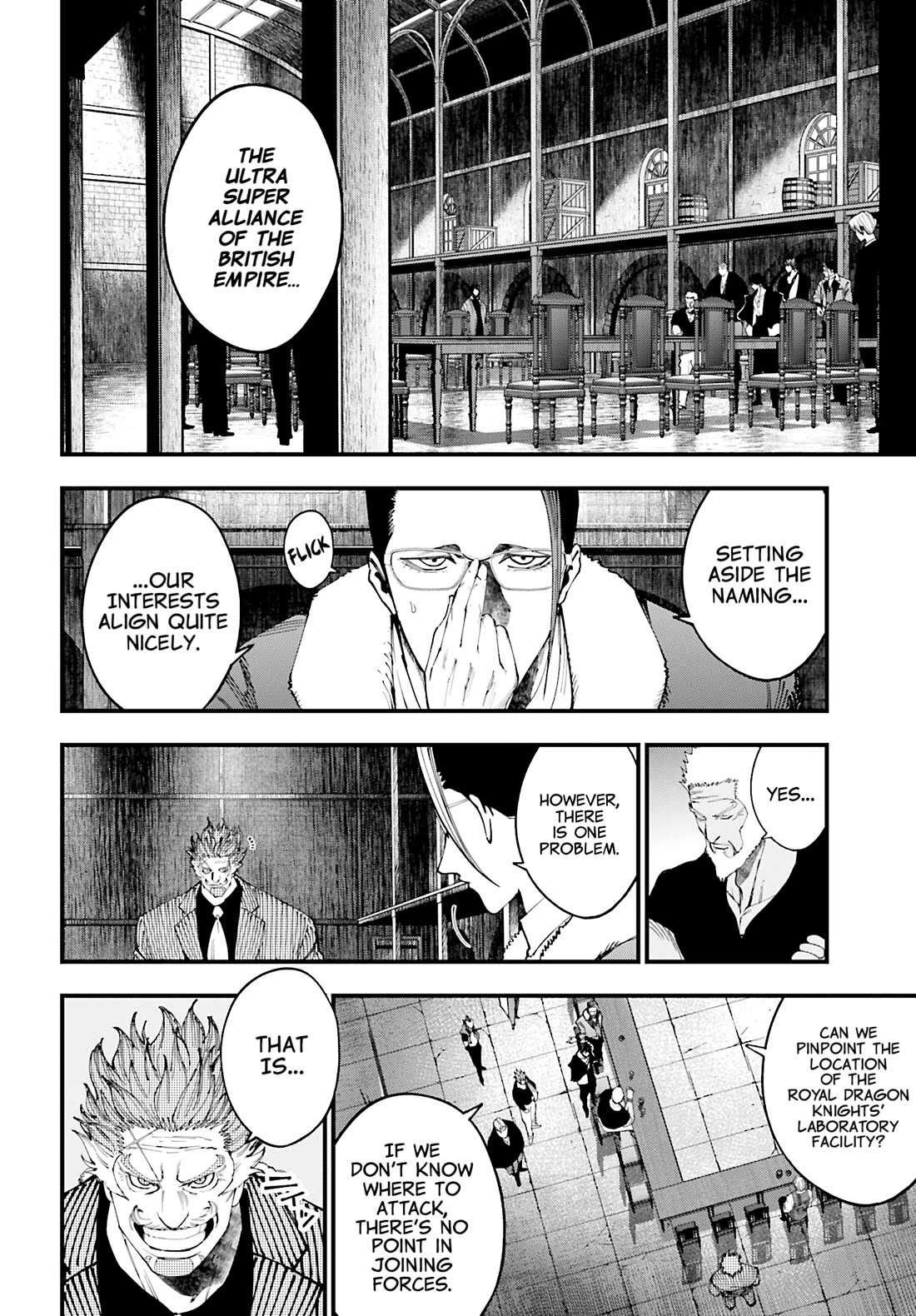 Record of Ragnarok: Jack the Ripper Case Files chapter 42 page 4