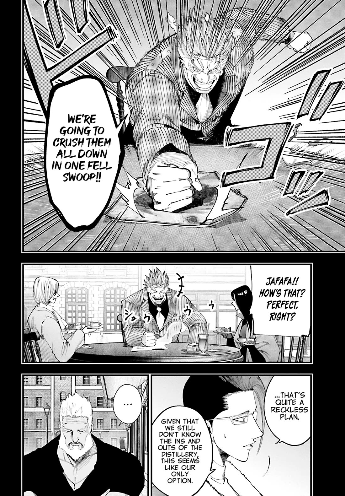 Record of Ragnarok: Jack the Ripper Case Files chapter 43 page 12