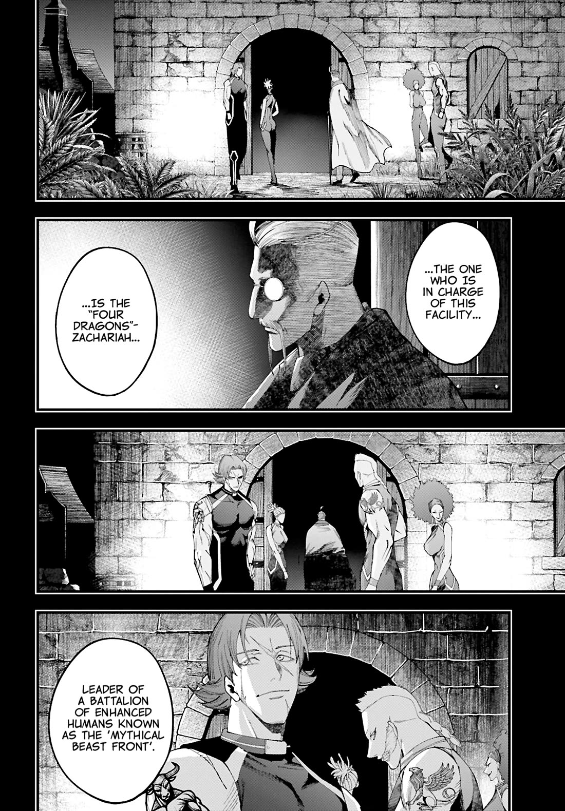 Record of Ragnarok: Jack the Ripper Case Files chapter 43 page 8