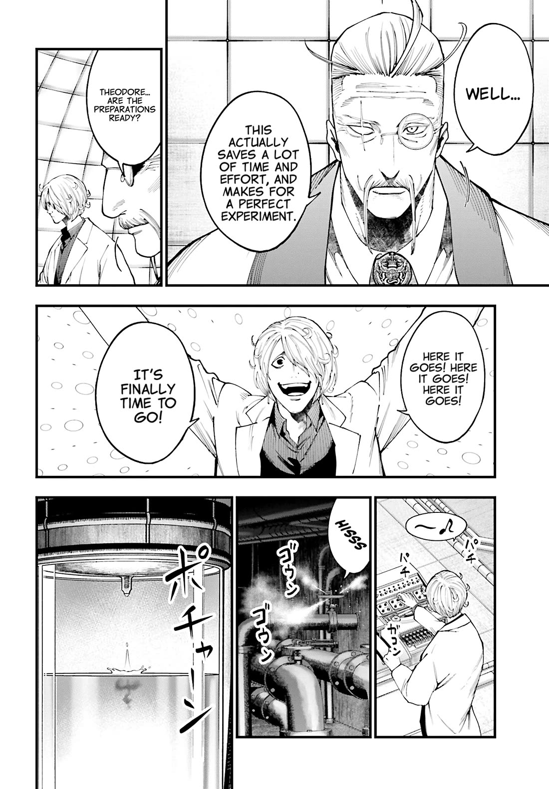 Record of Ragnarok: Jack the Ripper Case Files chapter 44 page 10