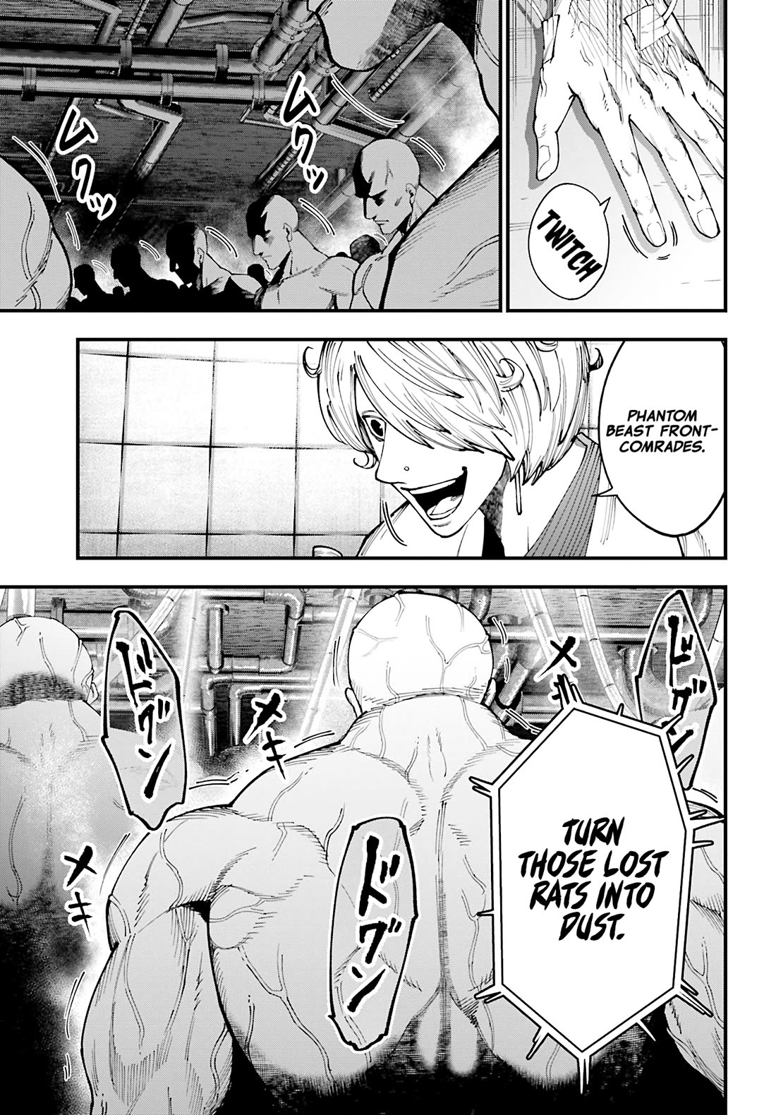 Record of Ragnarok: Jack the Ripper Case Files chapter 44 page 11