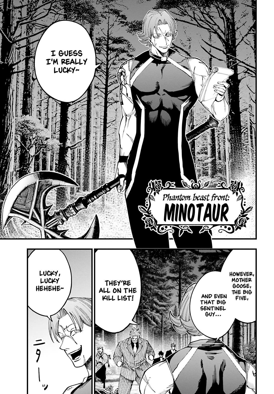 Record of Ragnarok: Jack the Ripper Case Files chapter 44 page 15