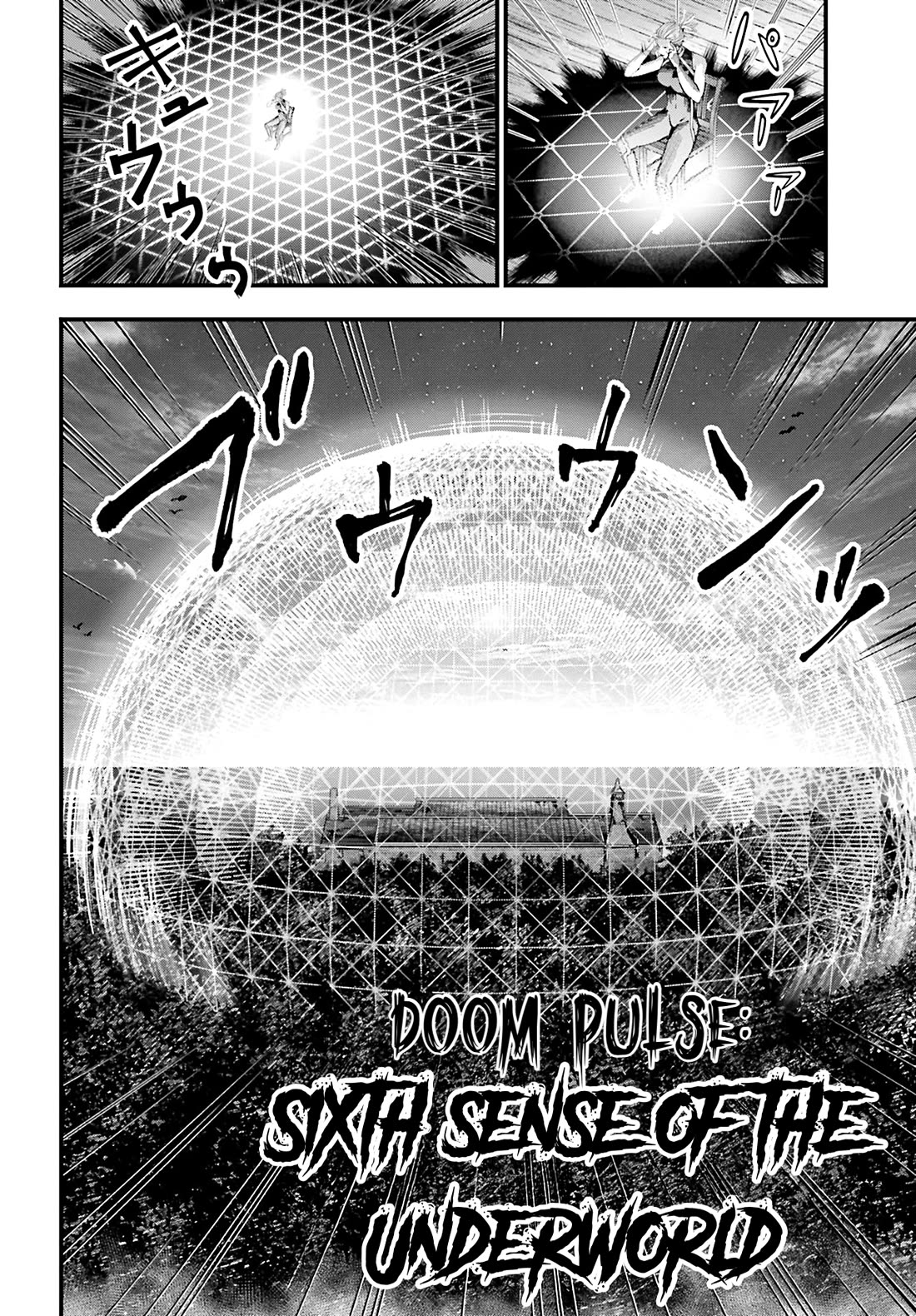 Record of Ragnarok: Jack the Ripper Case Files chapter 44 page 6