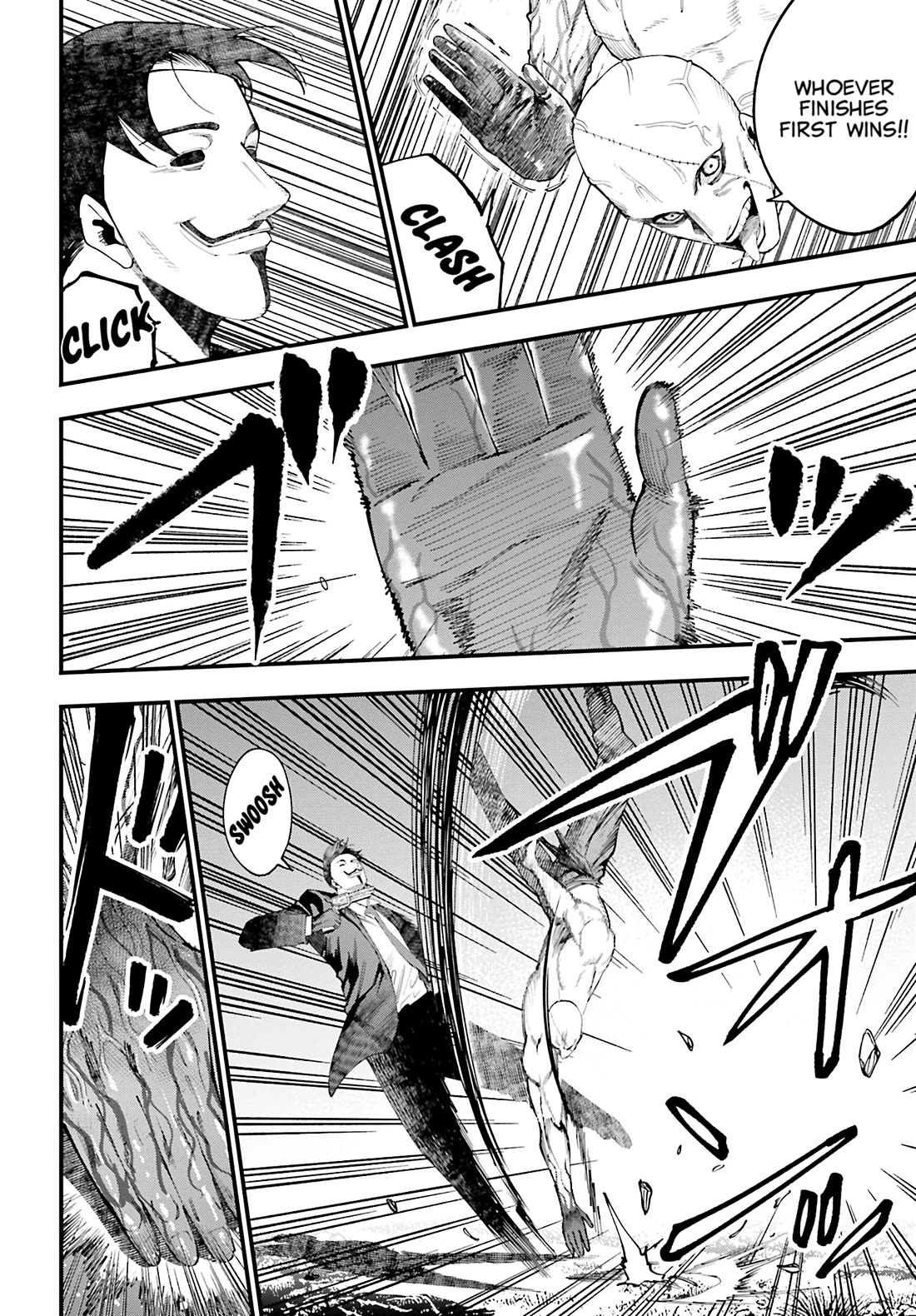 Record of Ragnarok: Jack the Ripper Case Files chapter 45 page 4