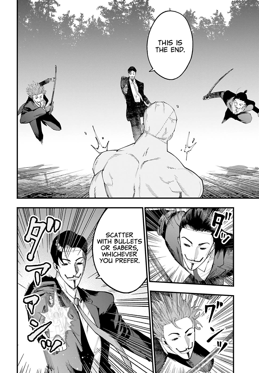 Record of Ragnarok: Jack the Ripper Case Files chapter 45 page 6