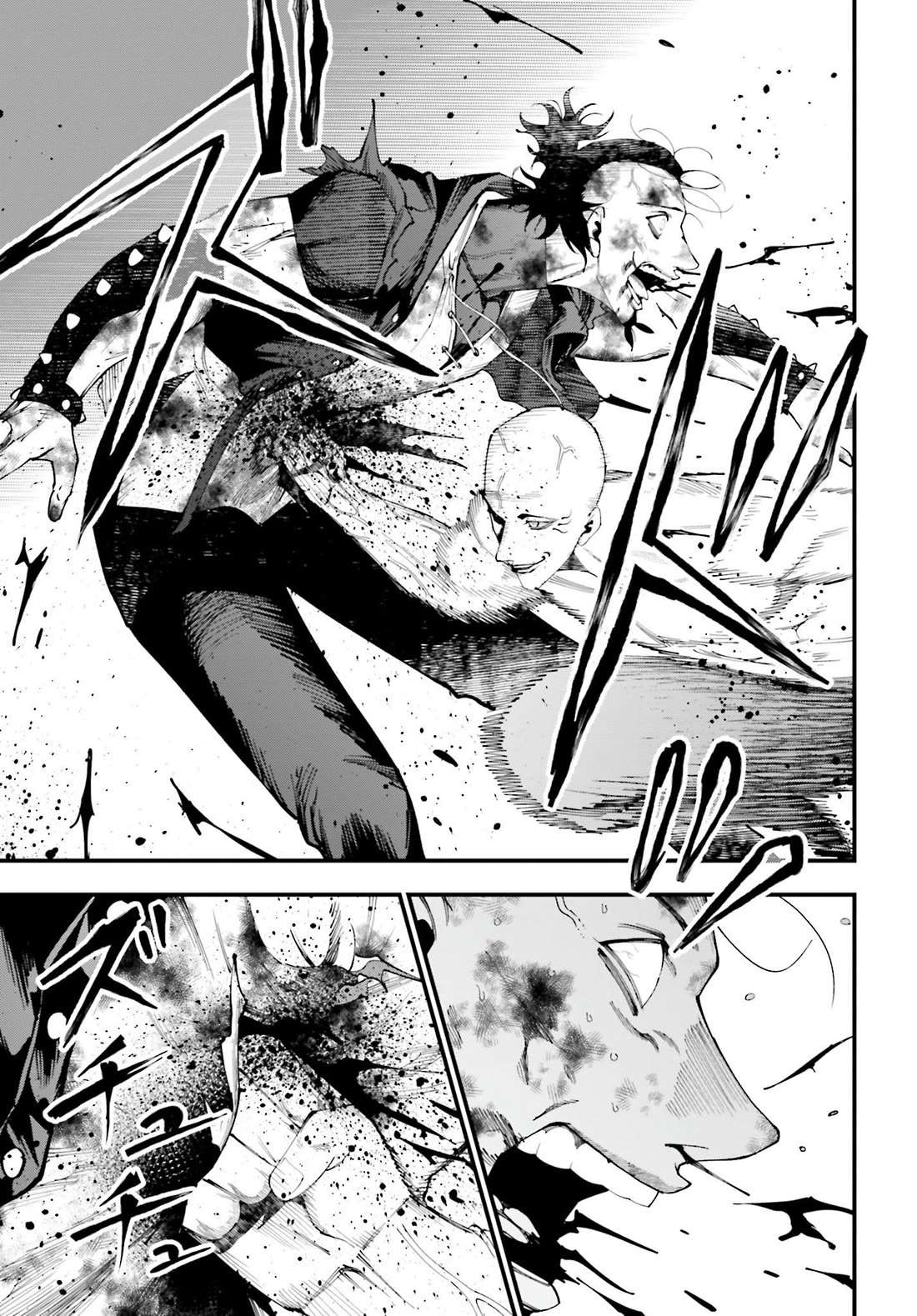 Record of Ragnarok: Jack the Ripper Case Files chapter 46 page 17