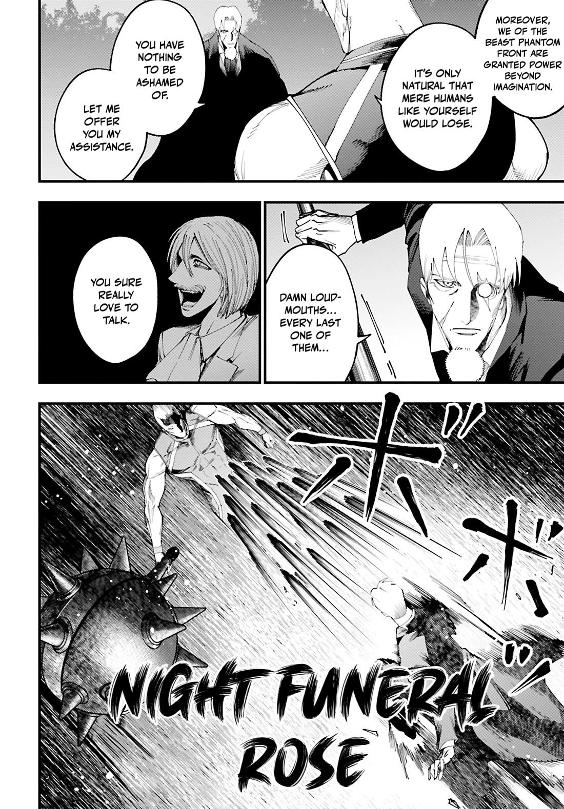 Record of Ragnarok: Jack the Ripper Case Files chapter 46 page 20