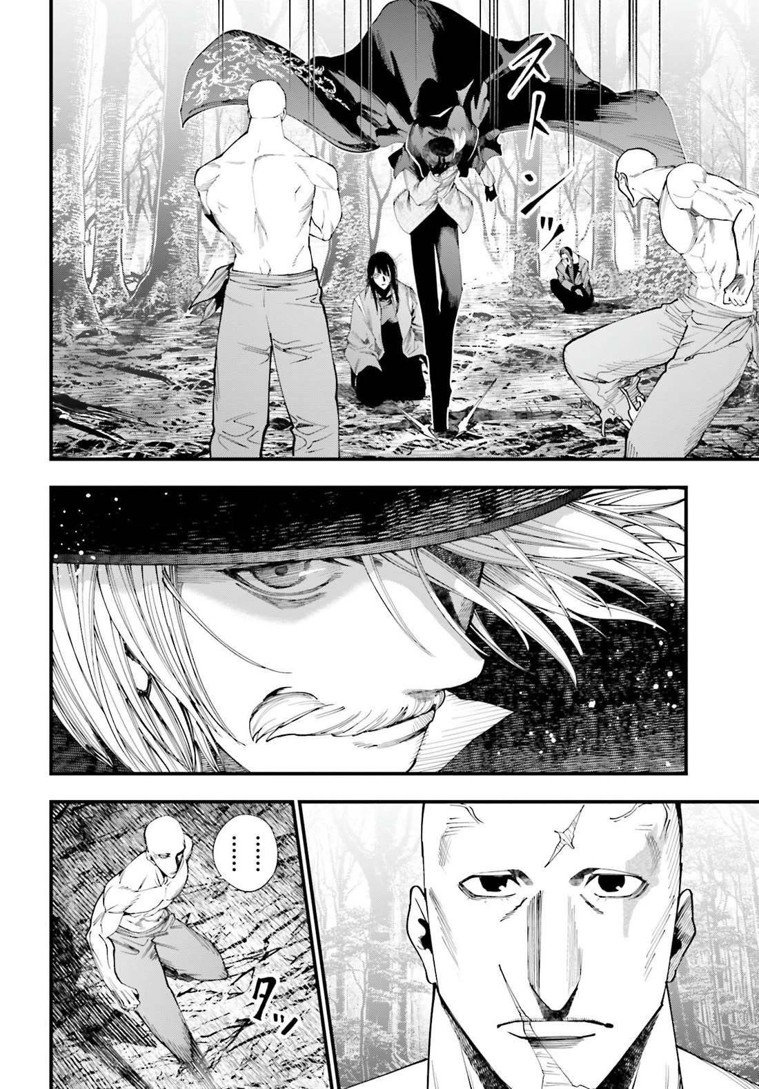 Record of Ragnarok: Jack the Ripper Case Files chapter 46 page 28