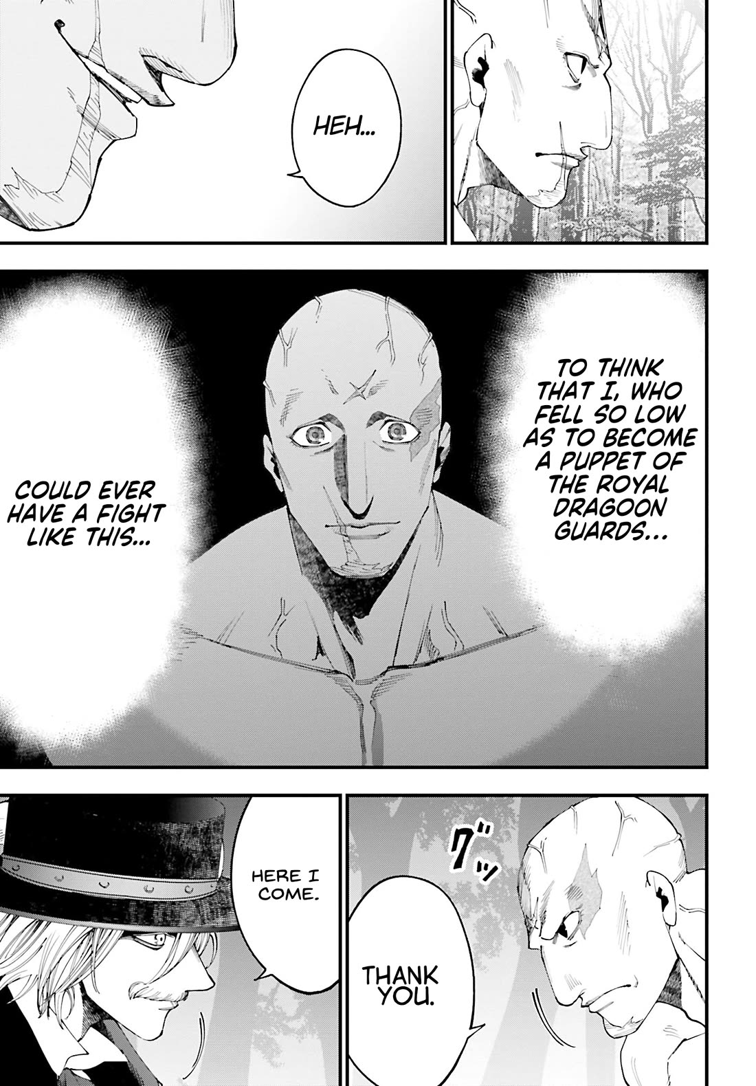 Record of Ragnarok: Jack the Ripper Case Files chapter 47 page 16