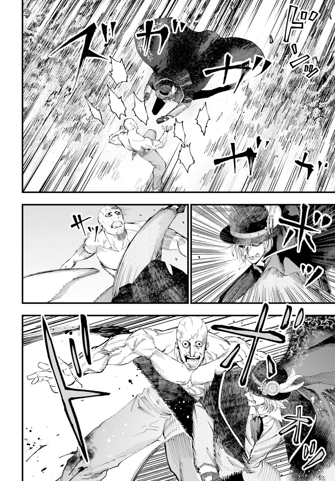 Record of Ragnarok: Jack the Ripper Case Files chapter 47 page 17