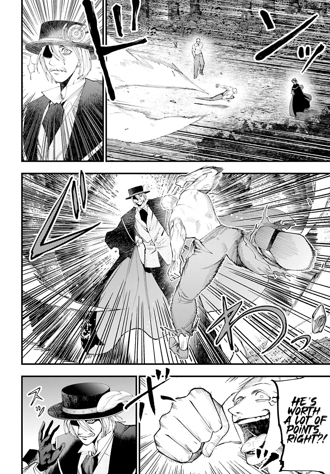 Record of Ragnarok: Jack the Ripper Case Files chapter 47 page 5