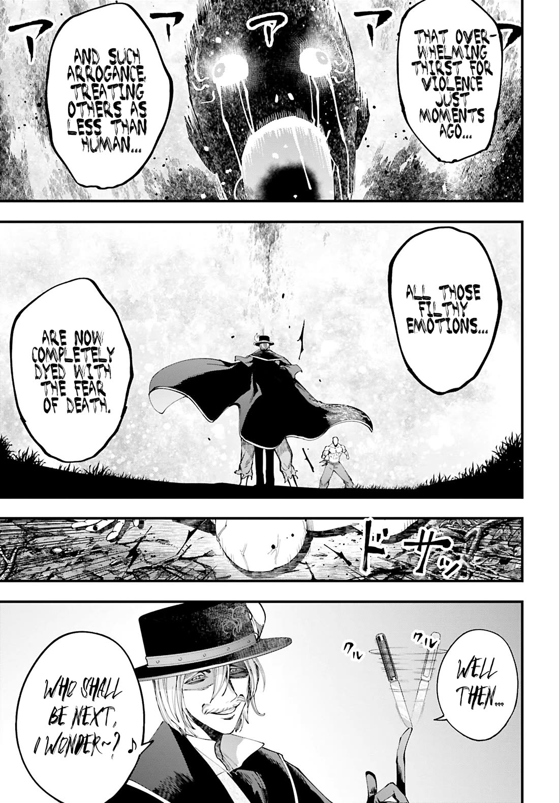 Record of Ragnarok: Jack the Ripper Case Files chapter 47 page 8