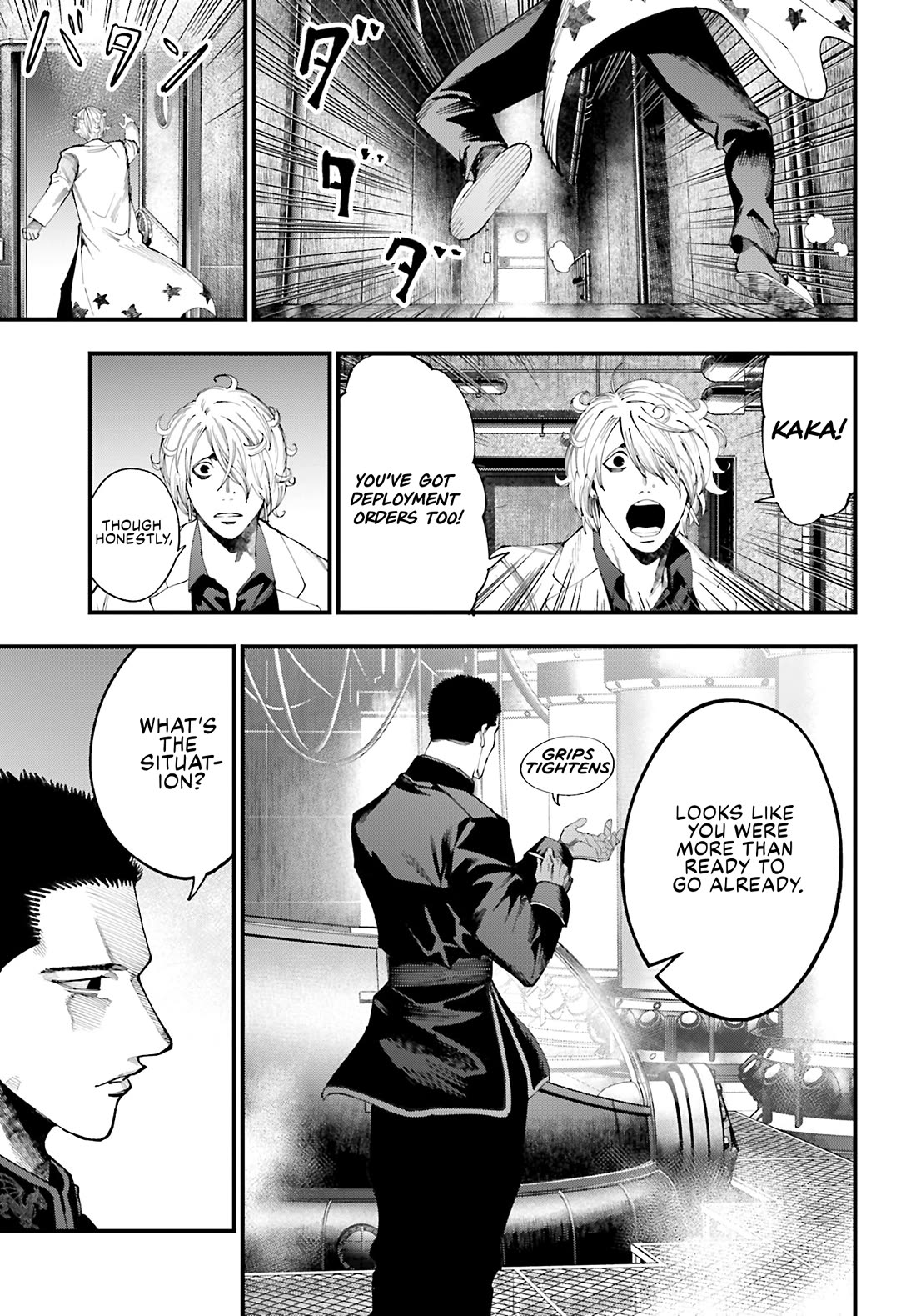 Record of Ragnarok: Jack the Ripper Case Files chapter 48 page 18