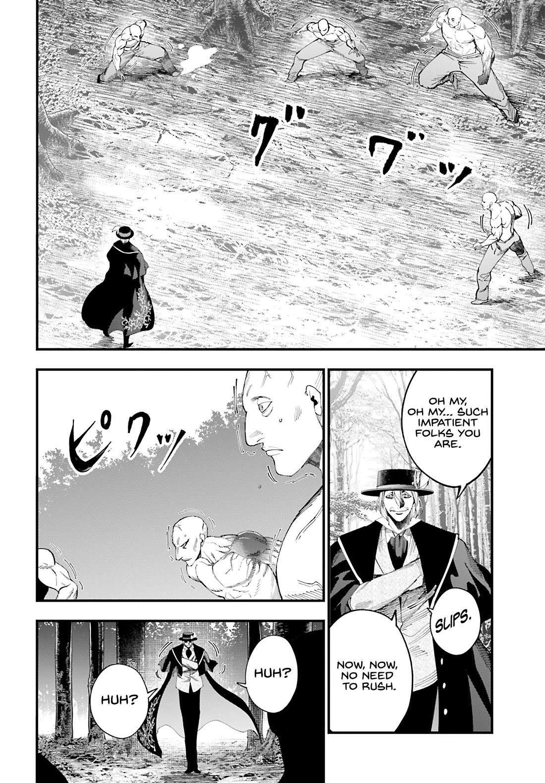 Record of Ragnarok: Jack the Ripper Case Files chapter 48 page 8