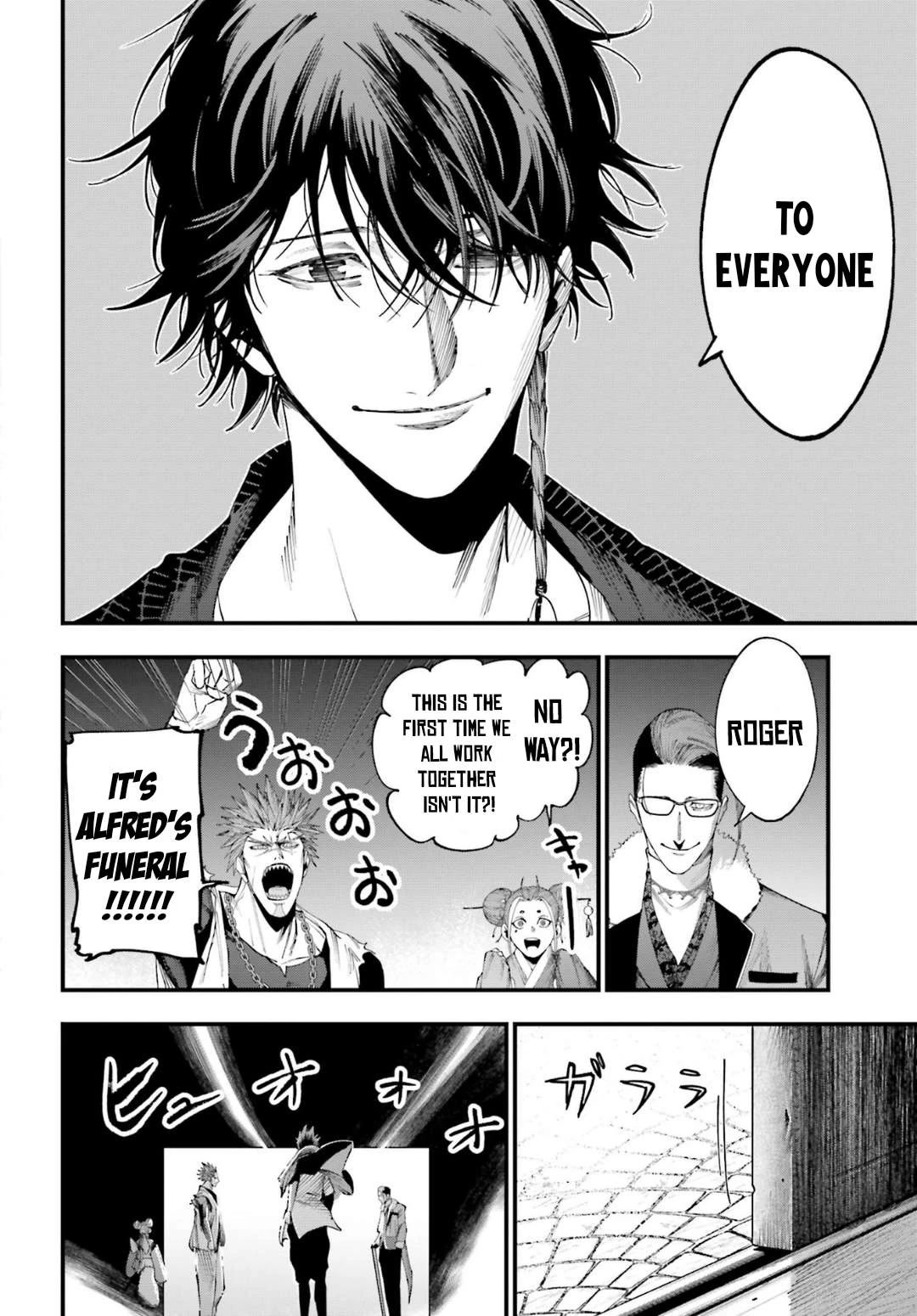 Record of Ragnarok: Jack the Ripper Case Files chapter 5 page 20