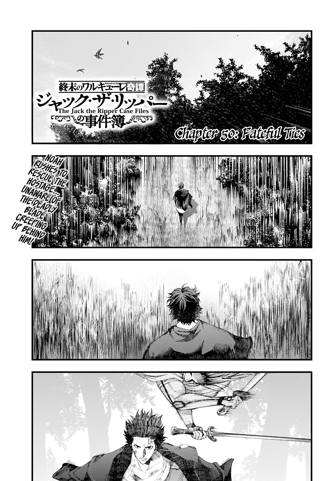 Record of Ragnarok: Jack the Ripper Case Files chapter 50 page 1