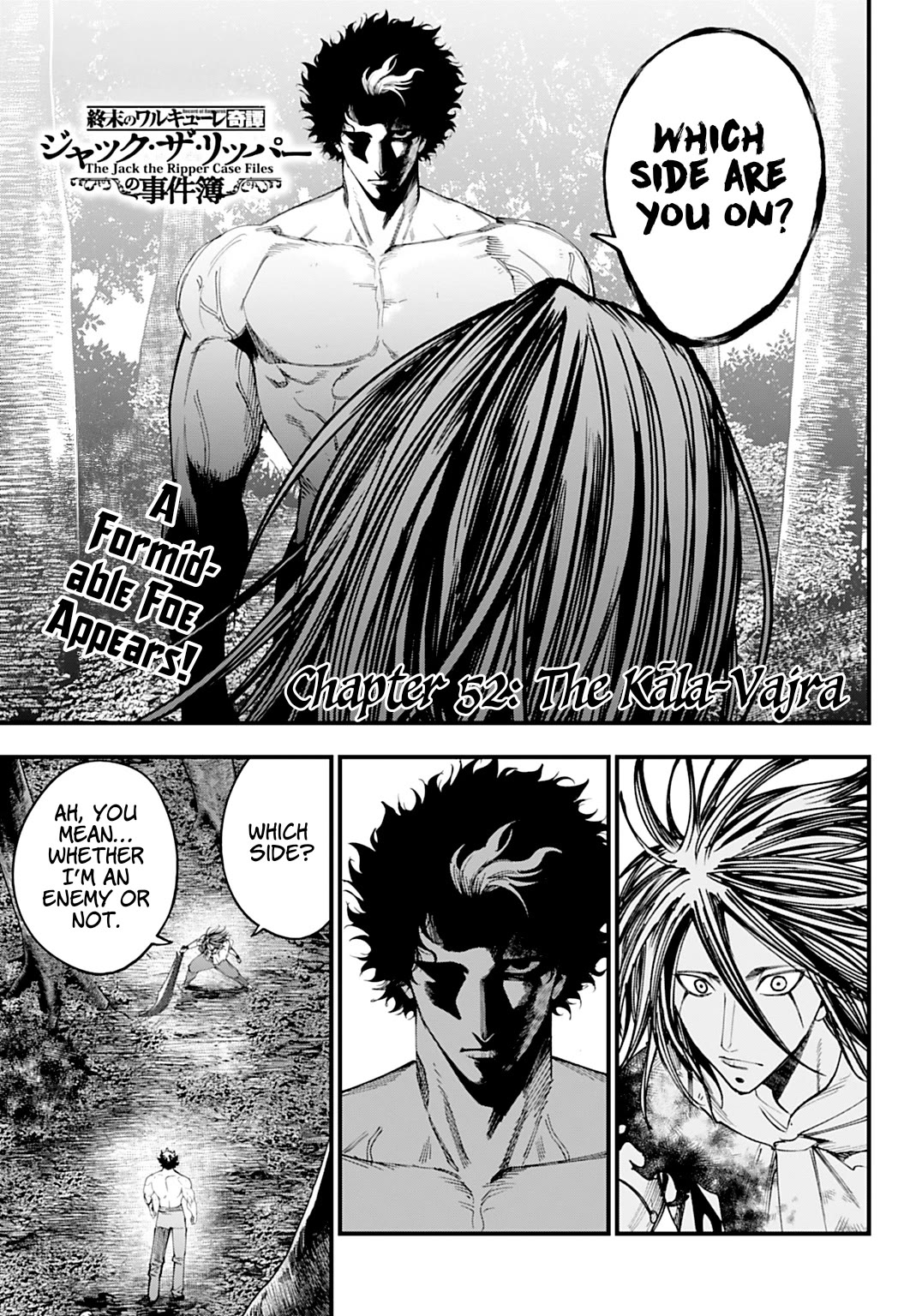 Record of Ragnarok: Jack the Ripper Case Files chapter 52 page 1