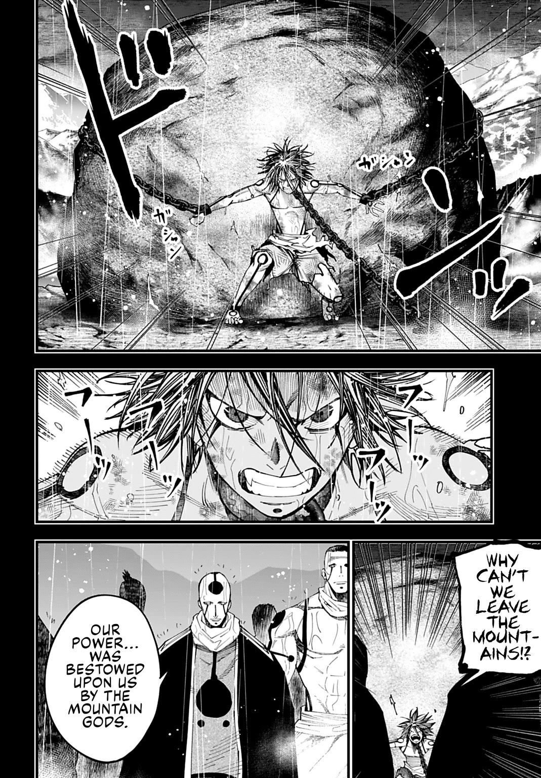 Record of Ragnarok: Jack the Ripper Case Files chapter 52 page 14