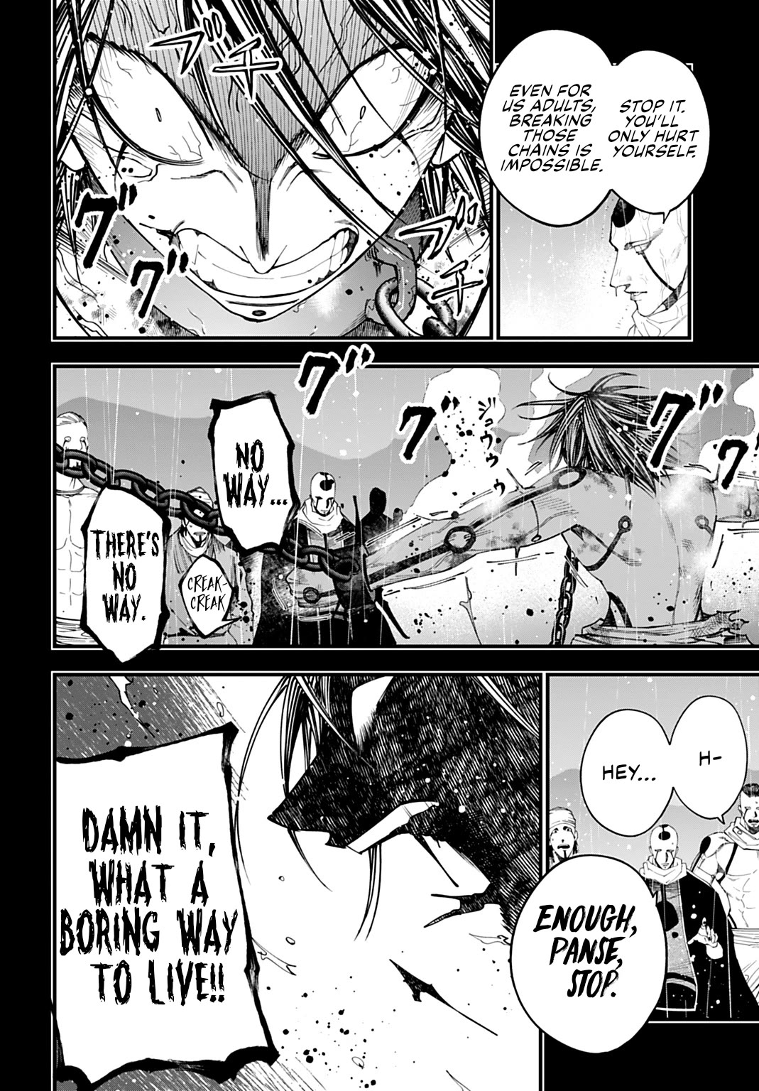 Record of Ragnarok: Jack the Ripper Case Files chapter 52 page 16