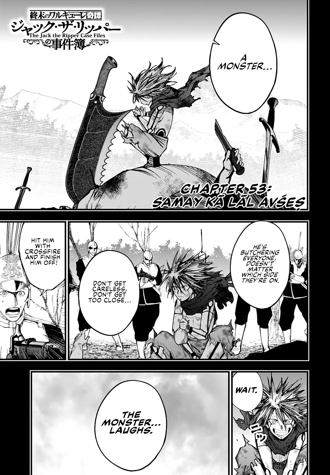 Record of Ragnarok: Jack the Ripper Case Files chapter 53 page 1