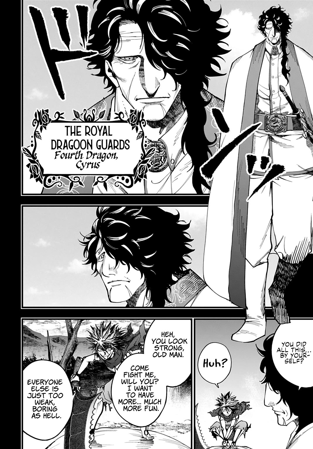 Record of Ragnarok: Jack the Ripper Case Files chapter 53 page 2