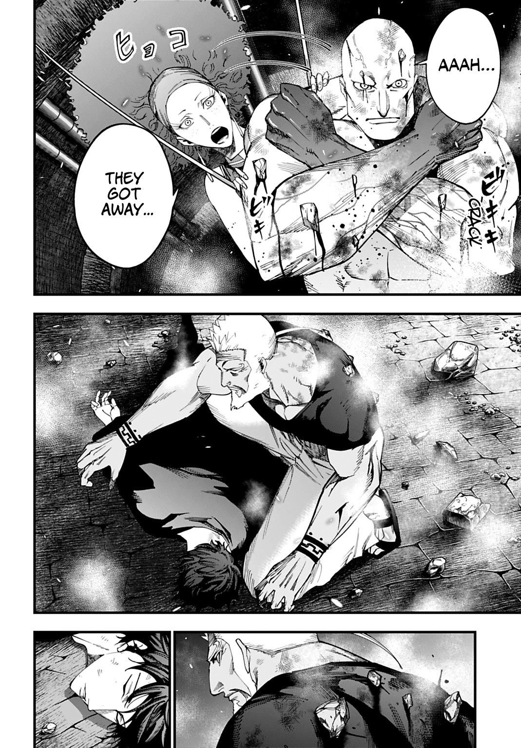 Record of Ragnarok: Jack the Ripper Case Files chapter 55 page 14