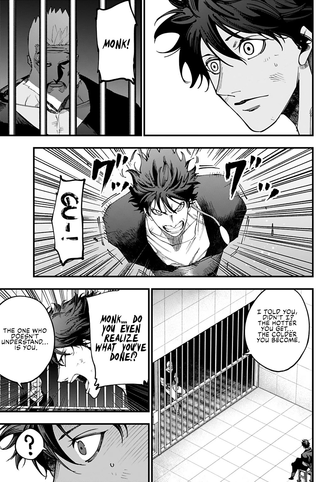 Record of Ragnarok: Jack the Ripper Case Files chapter 55 page 19