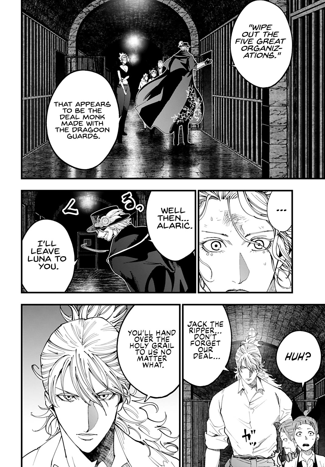 Record of Ragnarok: Jack the Ripper Case Files chapter 57 page 10