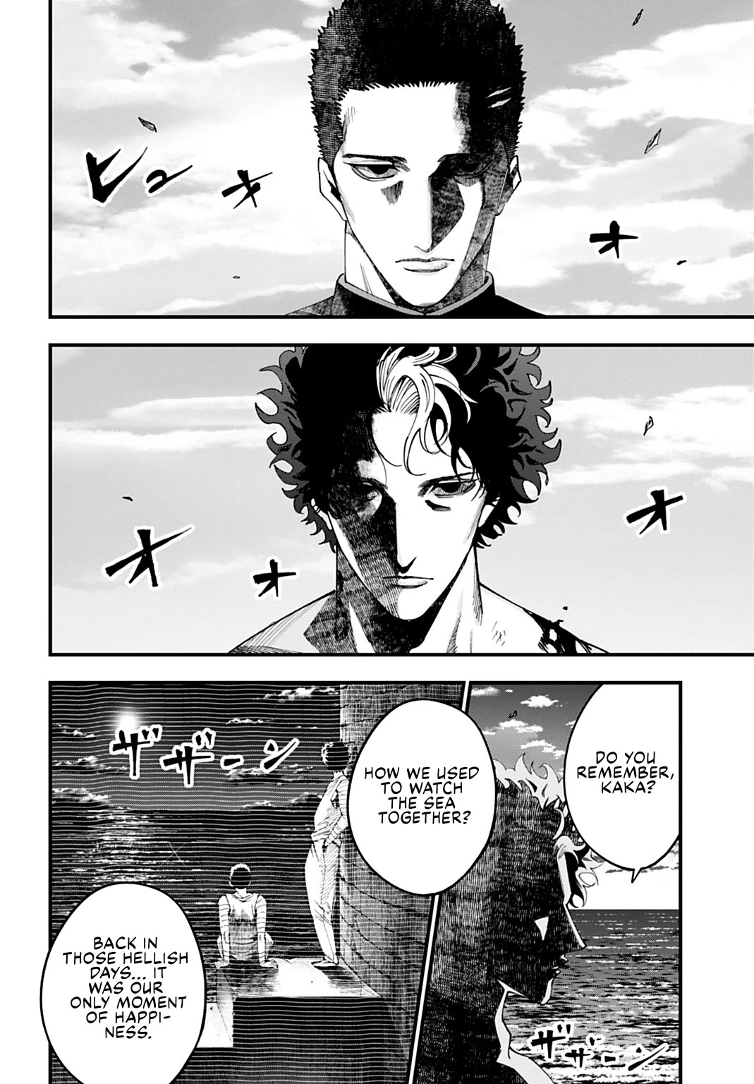 Record of Ragnarok: Jack the Ripper Case Files chapter 57 page 27