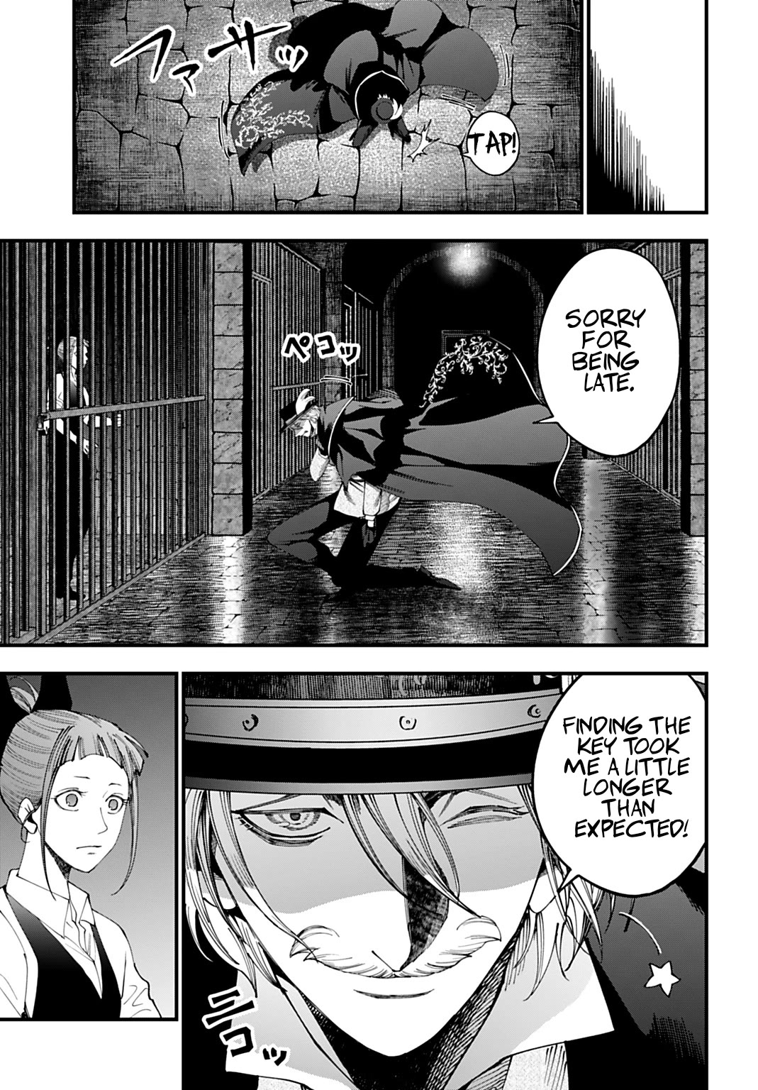 Record of Ragnarok: Jack the Ripper Case Files chapter 57 page 3