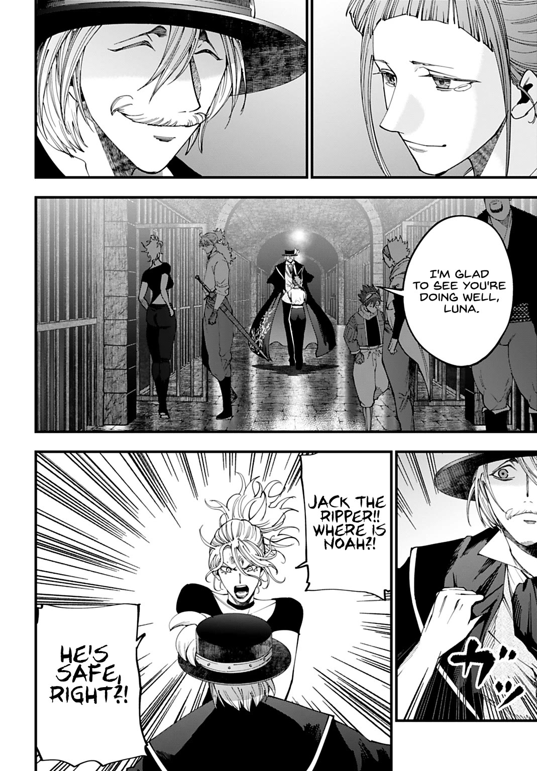 Record of Ragnarok: Jack the Ripper Case Files chapter 57 page 6