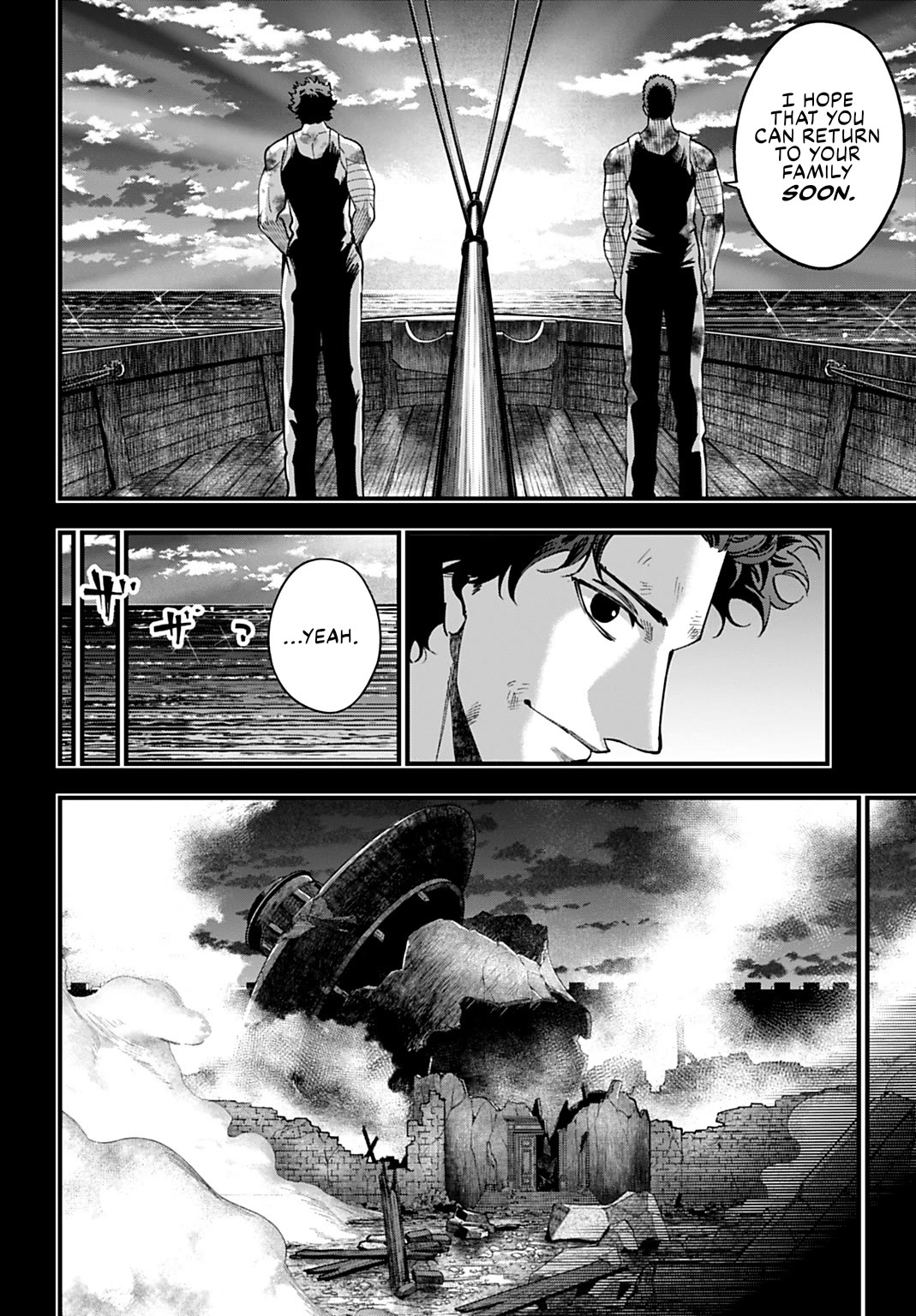 Record of Ragnarok: Jack the Ripper Case Files chapter 58 page 10