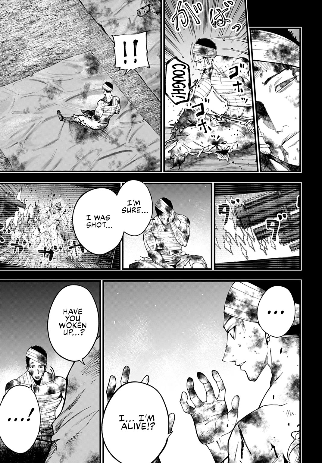 Record of Ragnarok: Jack the Ripper Case Files chapter 58 page 11