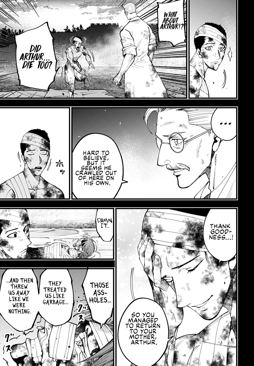 Record of Ragnarok: Jack the Ripper Case Files chapter 58 page 13